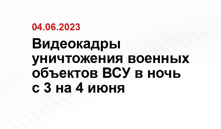 ИА SM-News
