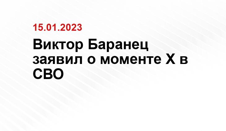 t.me/tsargradtv