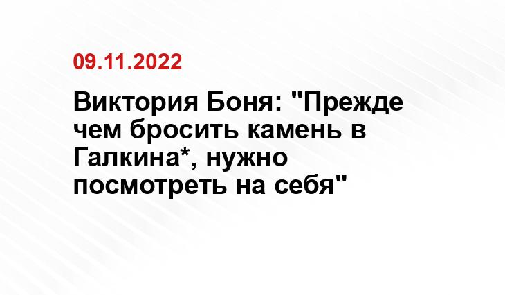 daytimenews.ru