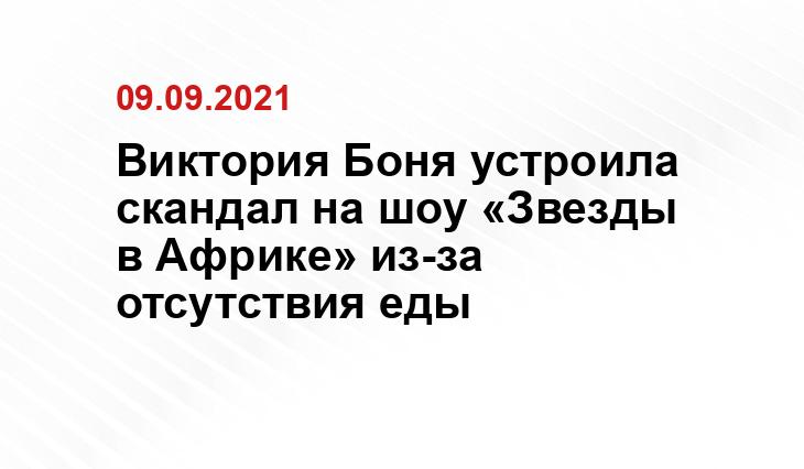 woman.ru