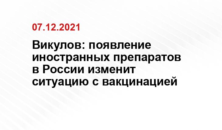 gavi.org