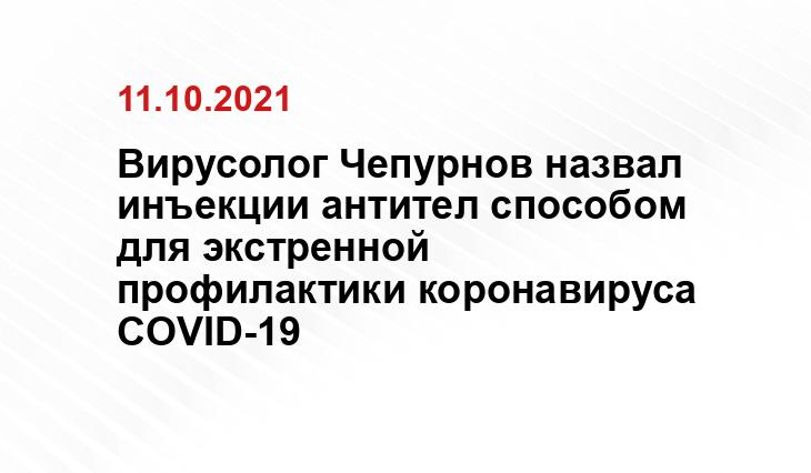 donor13.ru