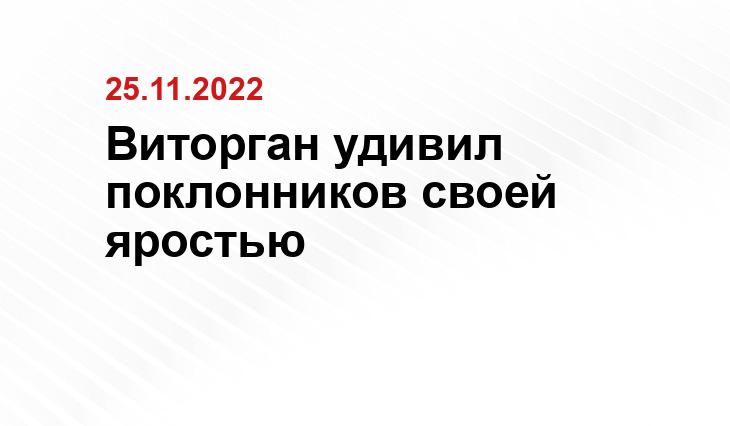 dni.ru