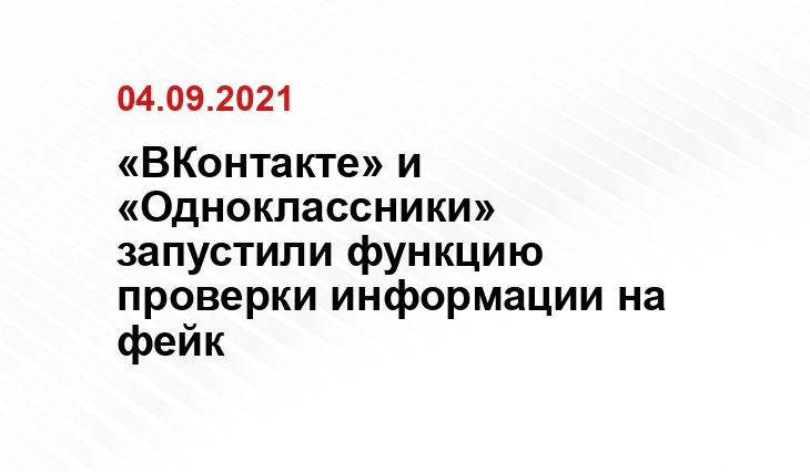 lenta.ru