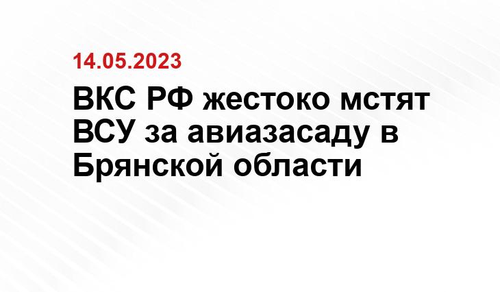 ИА SM-News