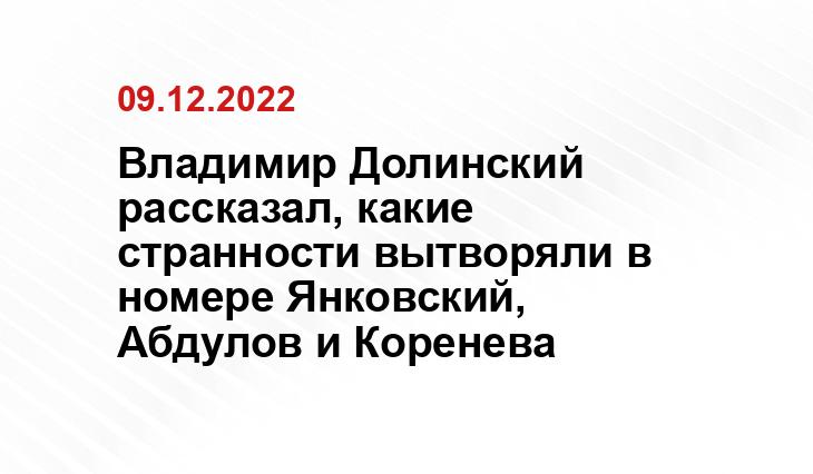 biographe.ru