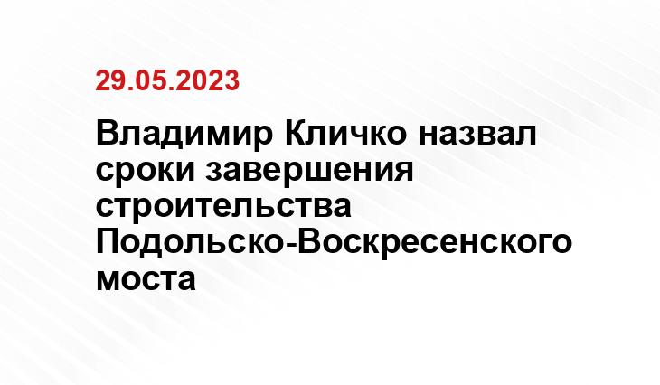 географическая карта