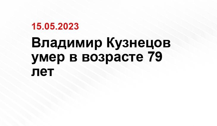 ИА SM-News