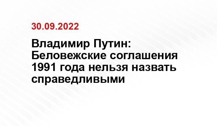 rt.com