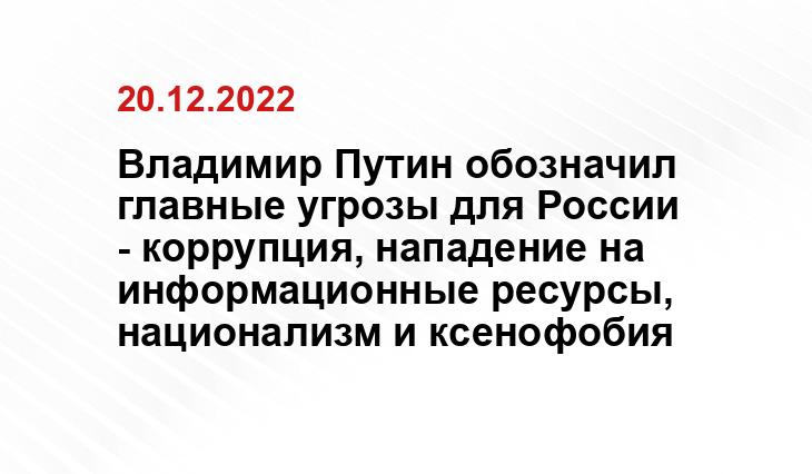 radiosputnik.ria.ru