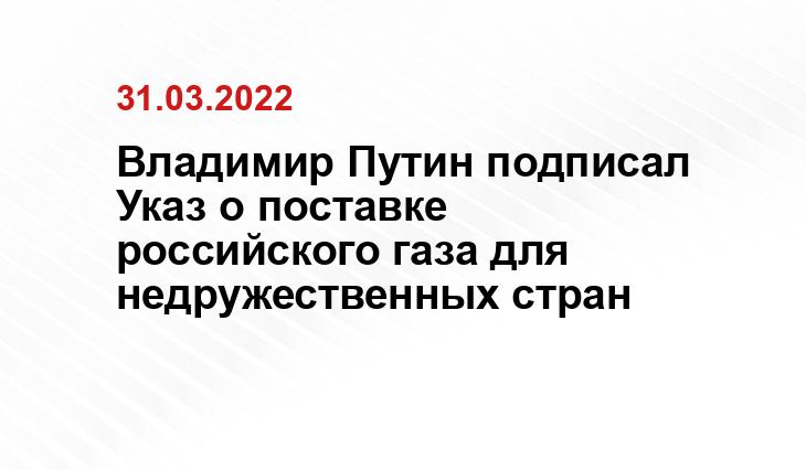 gasandmoney.ru