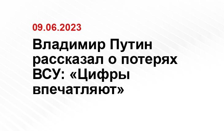Официальный сайт Минобороны Украины www.mil.gov.ua