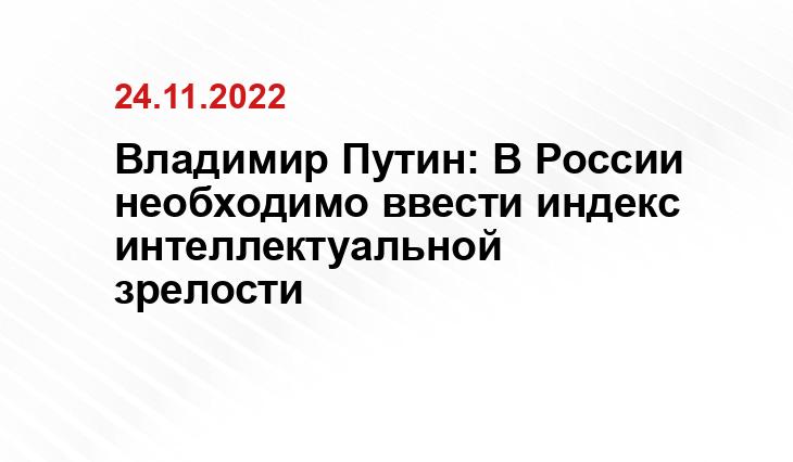 tass.ru