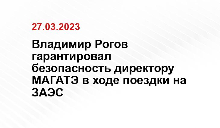 ИА SM News Екатеринбург