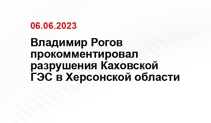 ИА SM-News