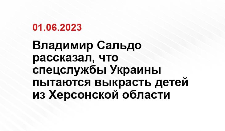 ИА SM-News