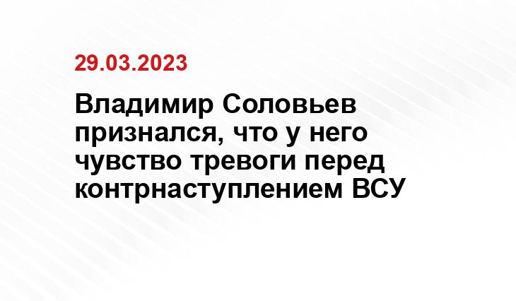 Официальный сайт президента Российской Федерации kremlin.ru