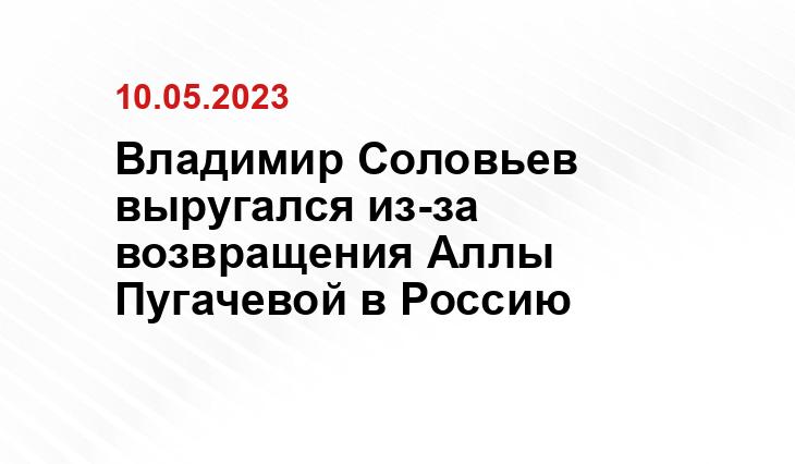 Официальный сайт президента Российской Федерации kremlin.ru