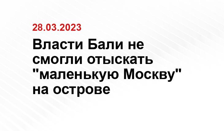 ИА SM-News