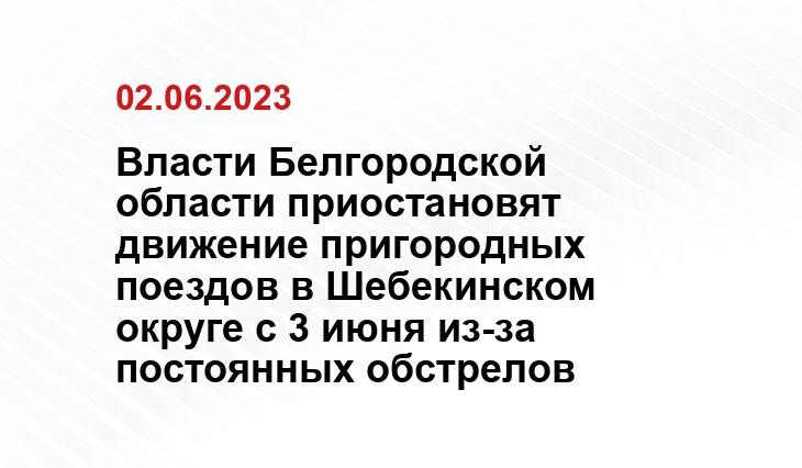 ИА SM-News
