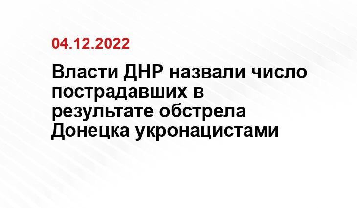 РБК