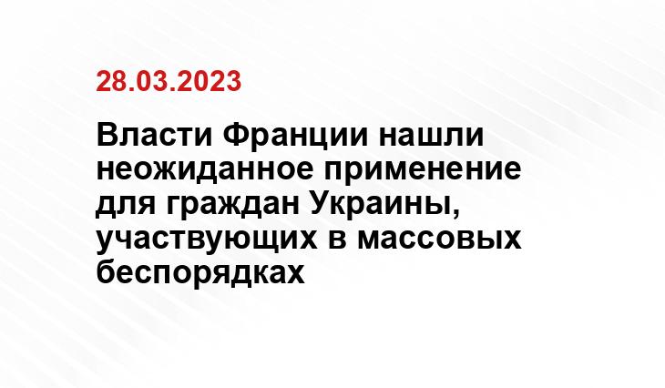 ИА SM-News