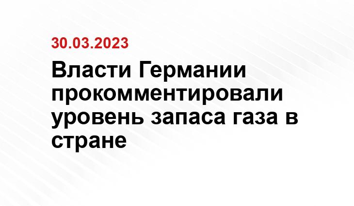 ИА SM-News