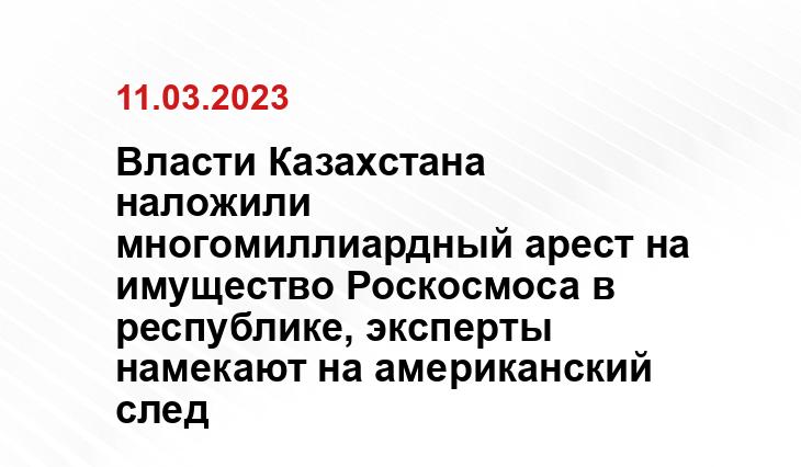 Официальный сайт Министерства обороны Российской Федерации mil.ru