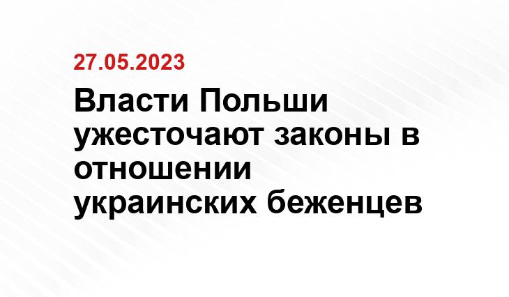 ИА SM-News