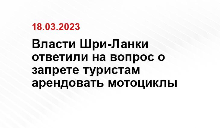 ИА SM News Екатеринбург