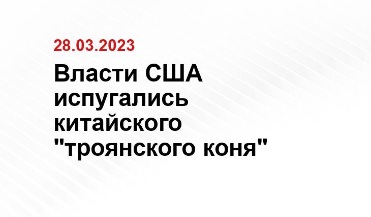 ООО «СДК»