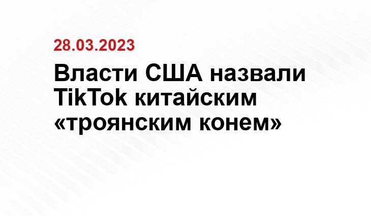 ИА SM-News