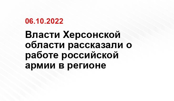 rt.com 