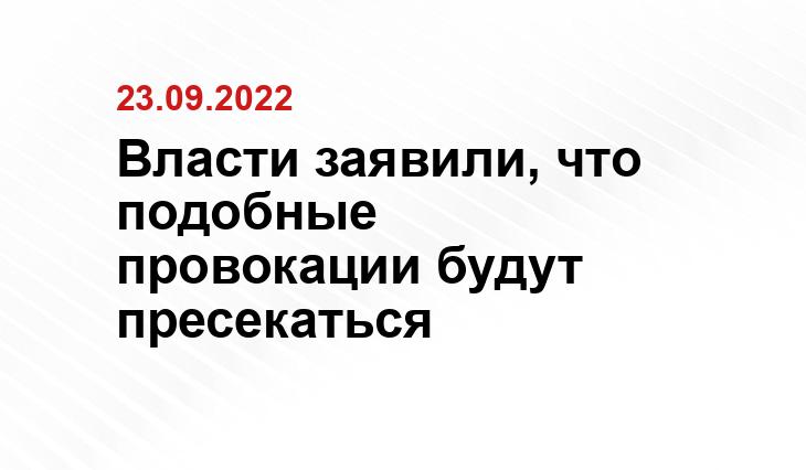 Минобороны РФ