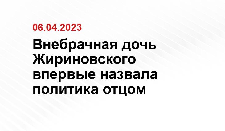 ООО «СДК»