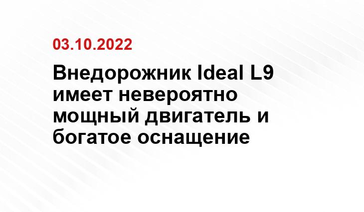 ixbt.com