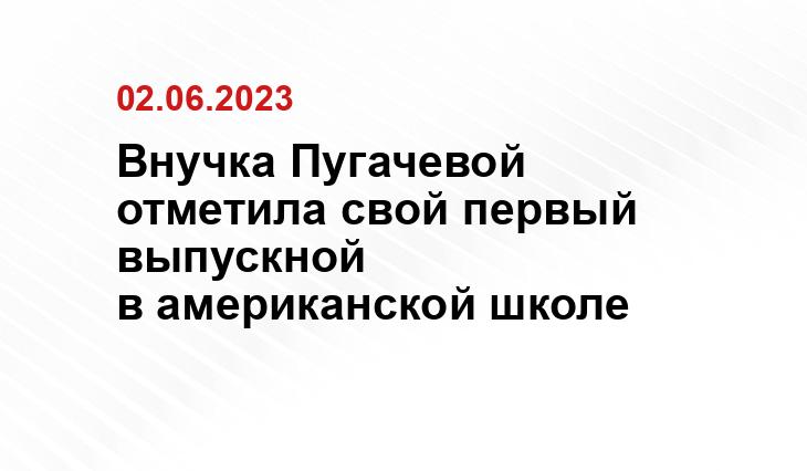ООО «СДК»
