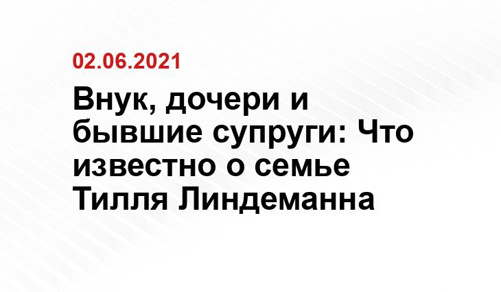 Яндекс.Дзен