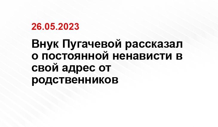 ИА SM-News