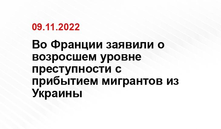 ria.ru