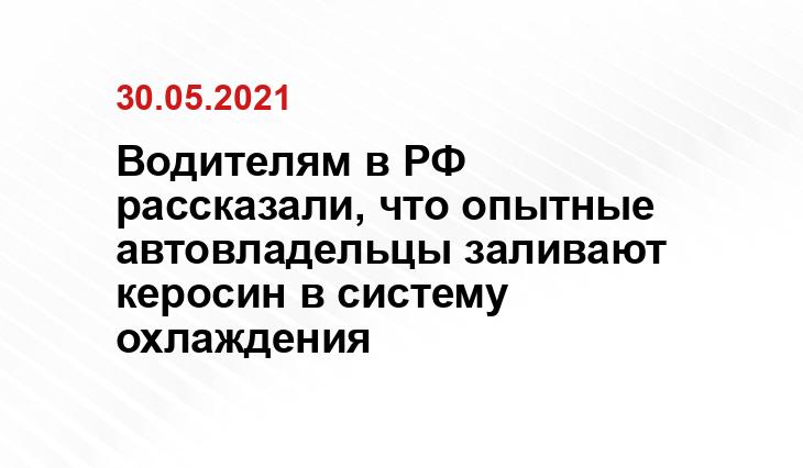fb.ru