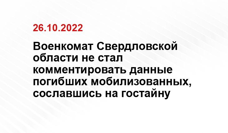 opora.ru