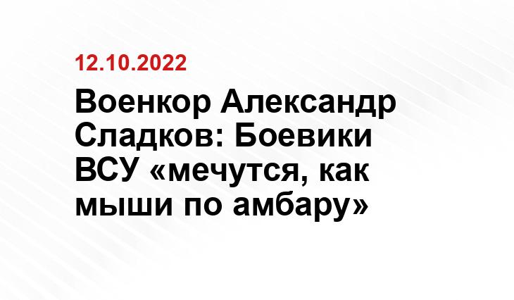 РБК