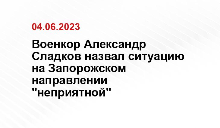 Официальный сайт Минобороны Украины www.mil.gov.ua