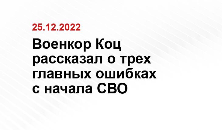 rfnovosti.ru
