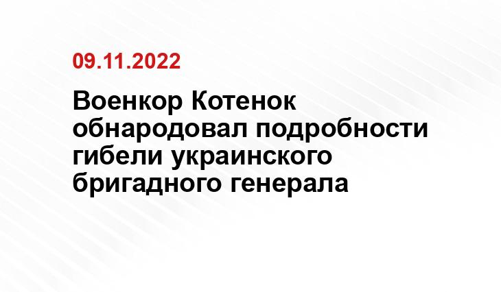 mk.ru