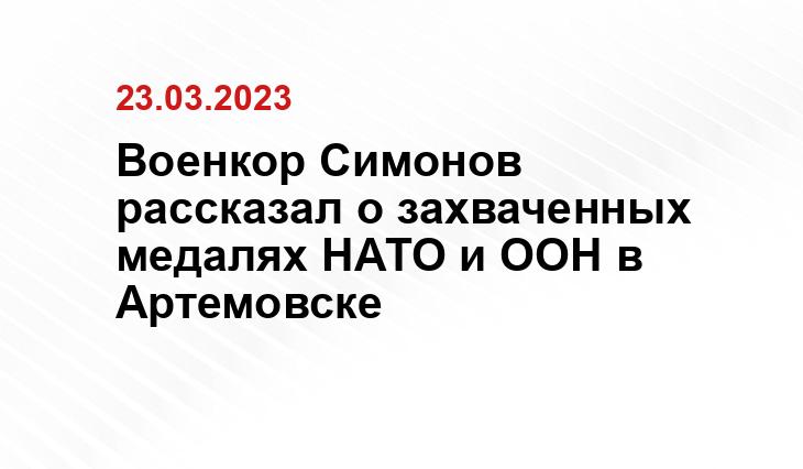 ИА SM-News