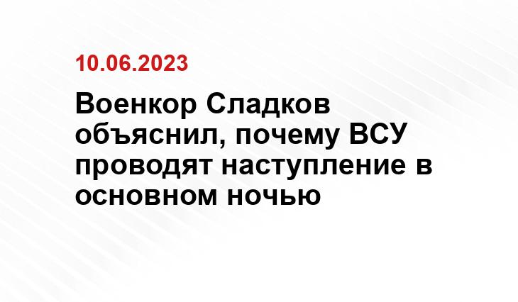 Официальный сайт Минобороны Украины www.mil.gov.ua