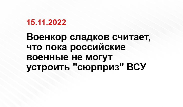 yur-gazeta.ru