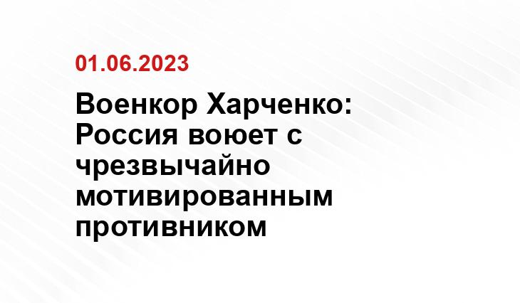 Официальный сайт Минобороны Украины www.mil.gov.ua